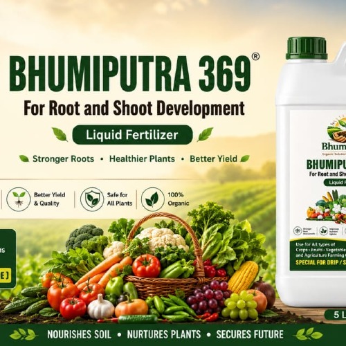 BHUMIPUTRA369